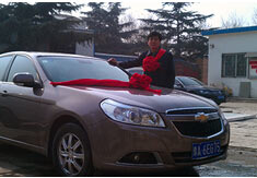 超前涂料獎(jiǎng)勵(lì)員工轎車，真石漆生產(chǎn)廠家！