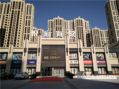 涂料也怕冷！冬季涂料施工注意事項(xiàng)有哪些？